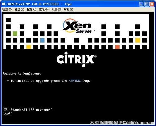 XenServerװ