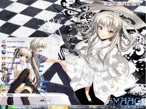 ɱլWin7ϵ滻 