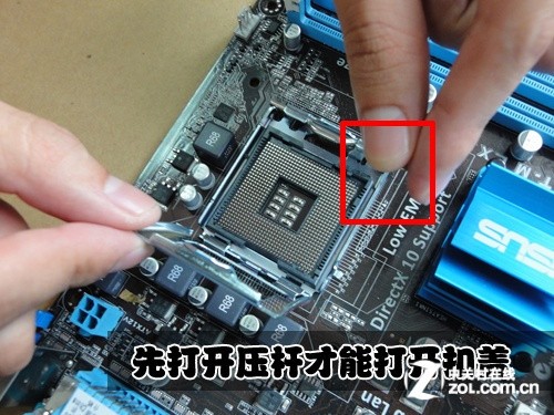 㿪ʼѧװ ༭ΰװCPU 