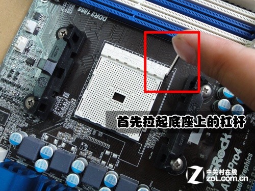 㿪ʼѧװ ༭ΰװCPU 