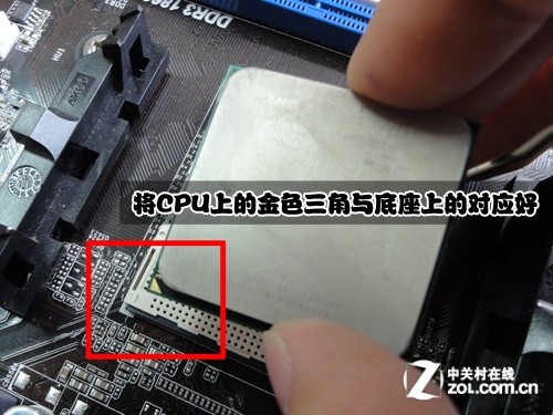 㿪ʼѧװ ༭ΰװCPU 