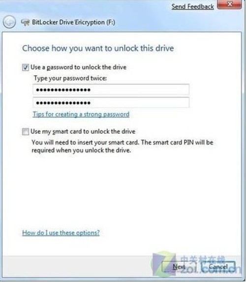 Win7ԤװAppLockerҵ 