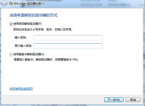 Win7⻯֮ҵӦʵü 
