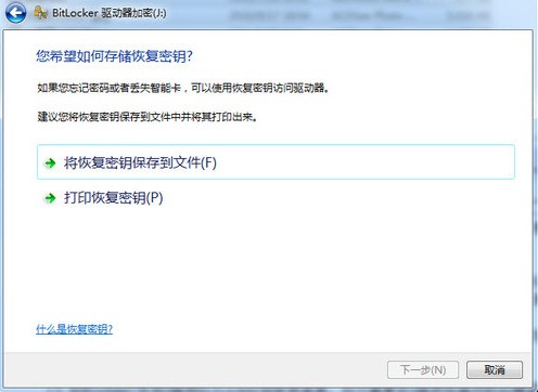 Win7⻯֮ҵӦʵü 