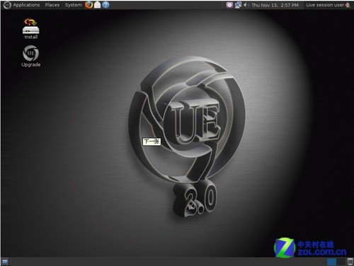Linuxıõİ汾ŵڼ 