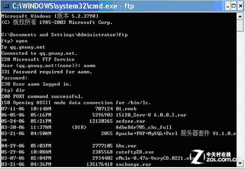 ɣWindows 2003ɴFTP 
