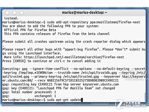 Ubuntu 11.10ΰװFirefox 10[ͼ] 