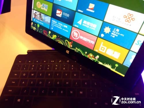 Win8ǿϮ  PCгġСҩ 