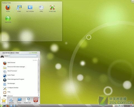 һĿԴϵͳ ̵Linuxʮ汾 