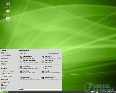 һĿԴϵͳ ̵Linuxʮ汾 