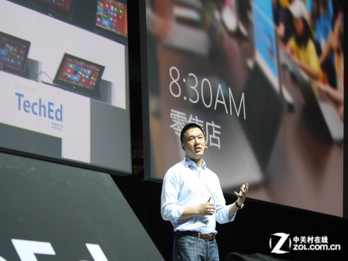 ƲCEOWindows Azure 