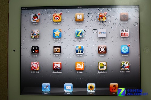 ipadԶWin7 ڼҰ칫 