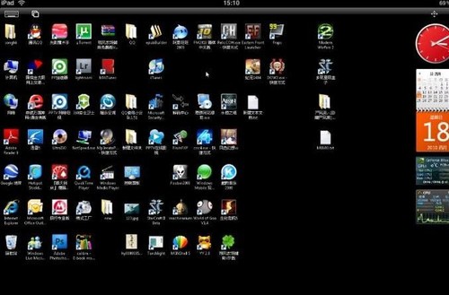 ipadԶWin7 ڼҰ칫 