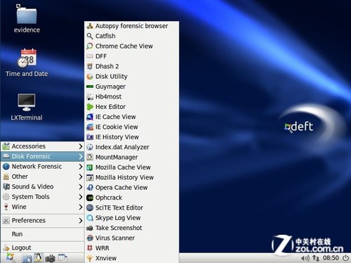 DEFT Linux 7ʽ [ͼ] 