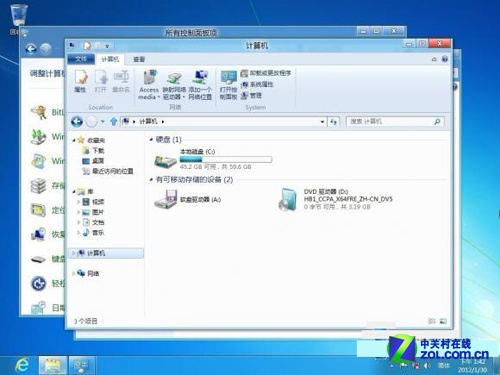 شı䣺Windows 8ٰʼť 