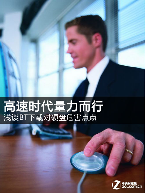 ʱ ̸BTӲΣ 
