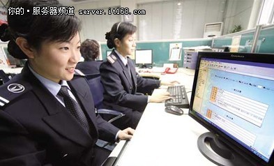 12306ƱվĴ