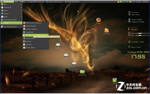 սϾ֮ Mint Ubuntu ñԾ 
