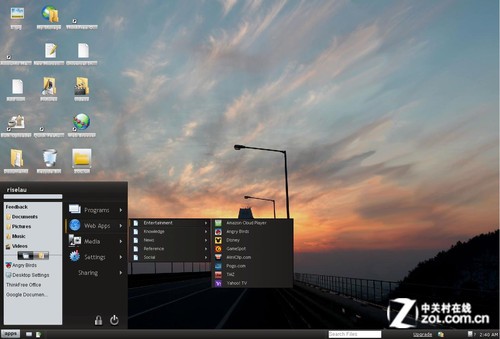 PC 