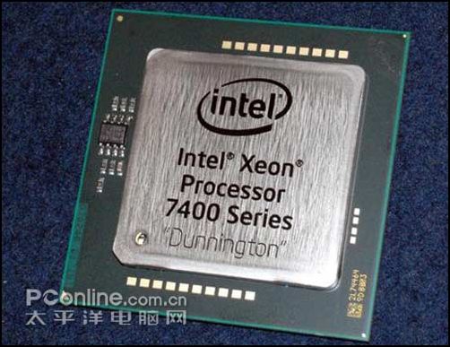 xeon
