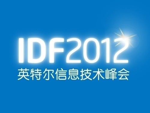 IDF2012 ƼΪҵʲô 