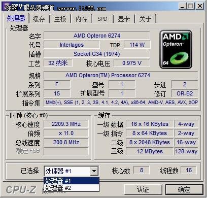 AMD6274