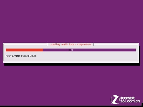 The Perfect Server - Ubuntu 12.04 LTS 