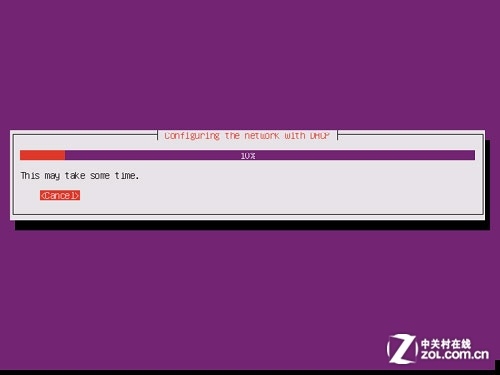 The Perfect Server - Ubuntu 12.04 LTS 