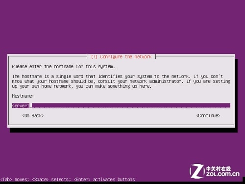 The Perfect Server - Ubuntu 12.04 LTS 