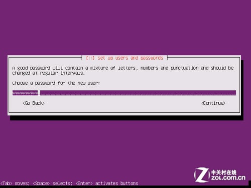 The Perfect Server - Ubuntu 12.04 LTS 