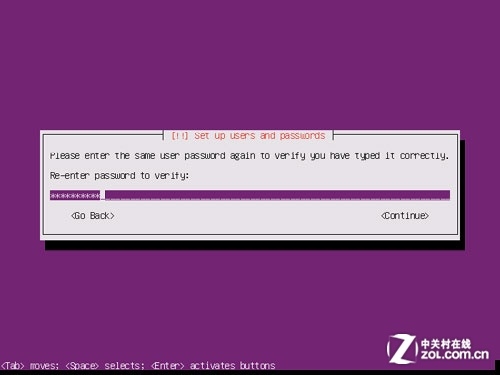 The Perfect Server - Ubuntu 12.04 LTS 