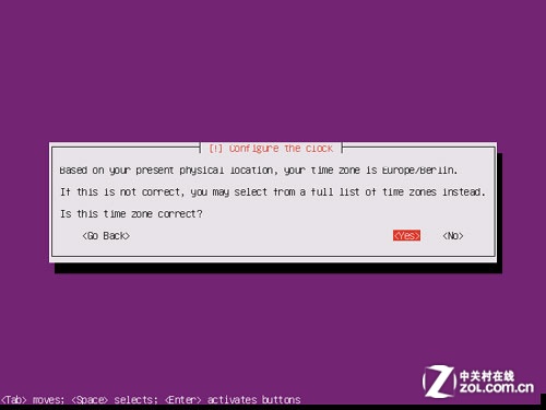 The Perfect Server - Ubuntu 12.04 LTS 