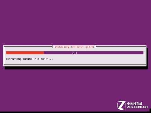 The Perfect Server - Ubuntu 12.04 LTS 
