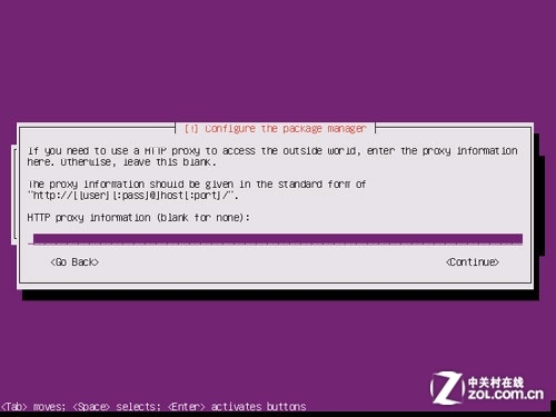 The Perfect Server - Ubuntu 12.04 LTS 
