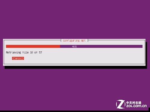 The Perfect Server - Ubuntu 12.04 LTS 