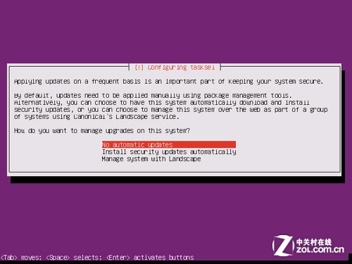 The Perfect Server - Ubuntu 12.04 LTS 