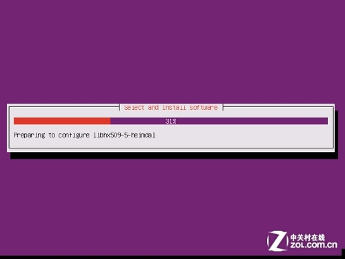The Perfect Server - Ubuntu 12.04 LTS 