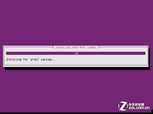 The Perfect Server - Ubuntu 12.04 LTS 