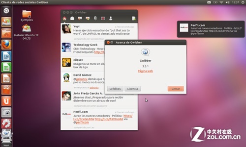 а΢OS Ubuntu 12.04 LTS 
