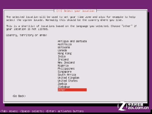 The Perfect Server - Ubuntu 12.04 LTS 