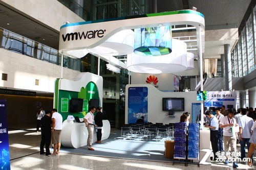 VMWARE 