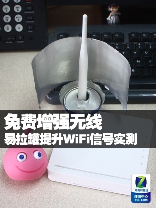 ǿ WiFiźʵ 
