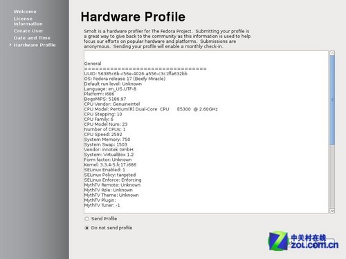 Fedora 17ʽ (ͼ) 
