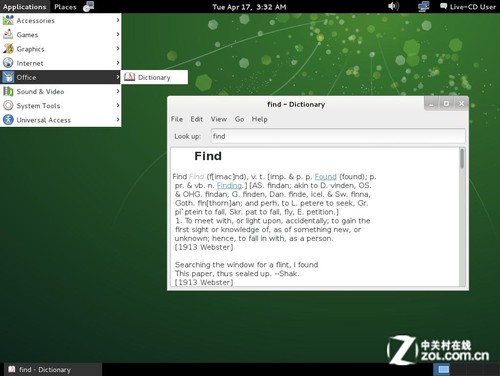 ʷLinuxа 𺳷 