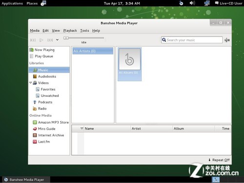ʷLinuxа 𺳷 