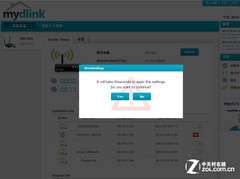 D-Link ·DIR-605Lײ 