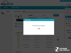 D-Link ·DIR-605Lײ 