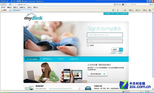 D-Link ·DIR-605Lײ 
