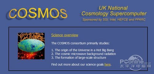 COSMOSӦ