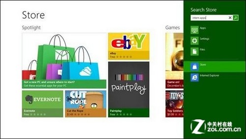 Win8:Windows Store֪ʶٿ 